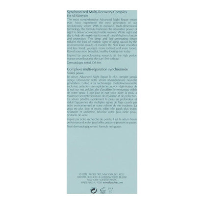 Facial Serum Advance Night X5 Estee Lauder 50 ml